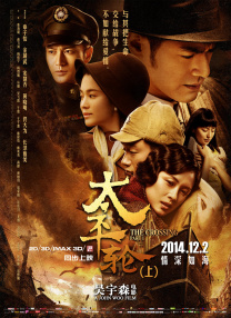 夜色福利久久久久久777777